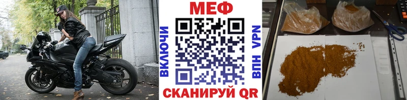 Все наркотики Купино МАРИХУАНА  Мефедрон  Экстази  ГАШ 