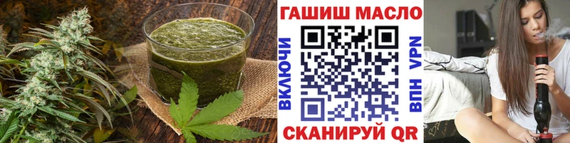 Canna-Cookies конопля наркошоп KRAKEN как зайти Купино