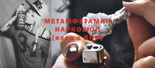 мяу мяу мука Богданович