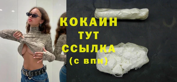 мяу мяу мука Богданович