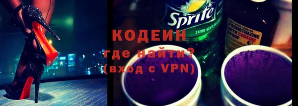 герыч Богородицк