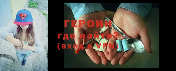 мяу мяу мука Богданович