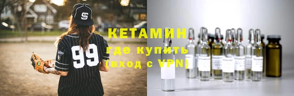 мяу мяу мука Богданович