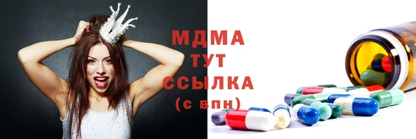 мяу мяу мука Богданович