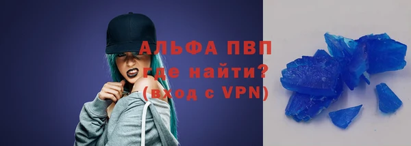 мяу мяу мука Богданович