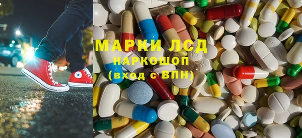 мяу мяу мука Богданович