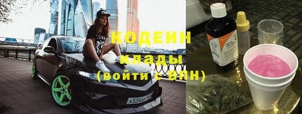 герыч Богородицк