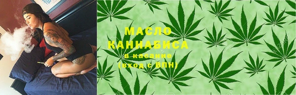 мяу мяу мука Богданович