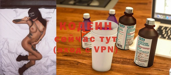 мяу мяу мука Богданович