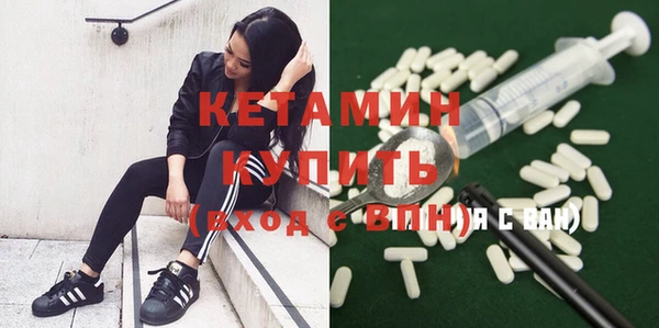 герыч Богородицк