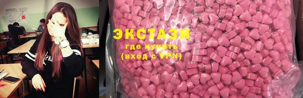 герыч Богородицк
