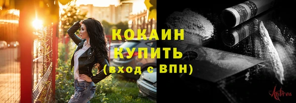 мяу мяу мука Богданович