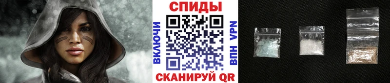 Метамфетамин пудра  где купить наркотик  Купино 